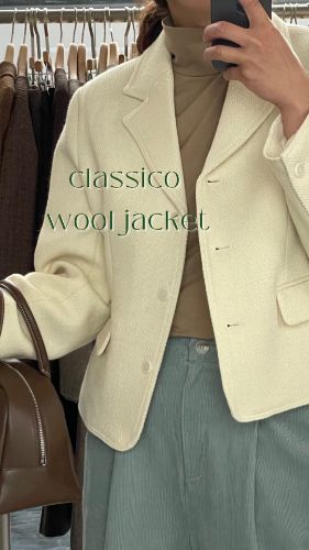 classico wool jacket_3colors