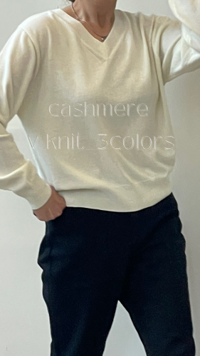 cashmere v knit_3colors