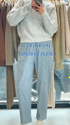 corduroy span banding pants _3colors